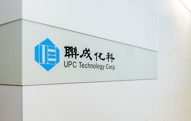 エンタープライズ保守管理システム