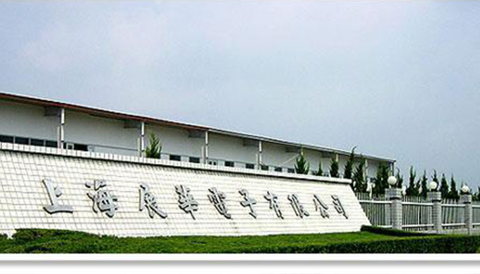 エンタープライズ資産管理ソフトウェア